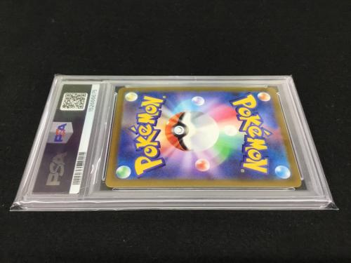ミュウV S8 E 106/100 SR ポケモンカード PSA10