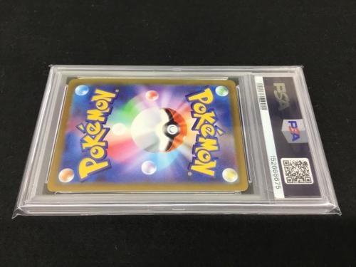 ミュウV S8 E 106/100 SR ポケモンカード PSA10