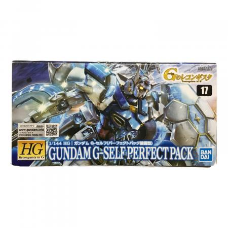 G-セルフ(パーフェクトパック装備型) ガンダム Gのレコンギスタ 1/144