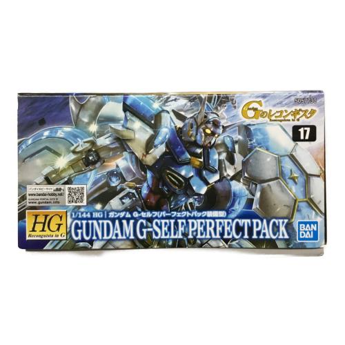G-セルフ(パーフェクトパック装備型) ガンダム Gのレコンギスタ 1/144 HG Rebonguista in G BANDAI NAMCO(バンダイナムコ) ガンプラ 未組立品