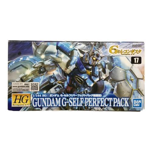 G-セルフ(パーフェクトパック装備型) ガンダム Gのレコンギスタ 1/144 HG Rebonguista in G BANDAI NAMCO(バンダイナムコ) ガンプラ 未組立品
