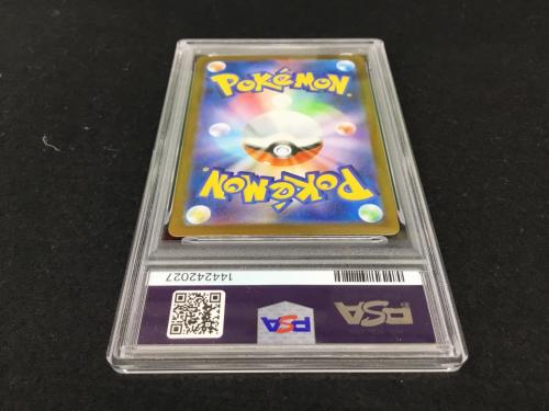 キョジオーン I M1L 070/063 AR ポケモンカード PSA9