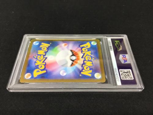 キョジオーン I M1L 070/063 AR ポケモンカード PSA9