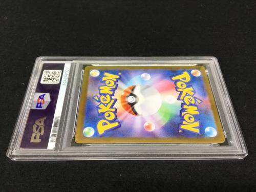 キョジオーン I M1L 070/063 AR ポケモンカード PSA9