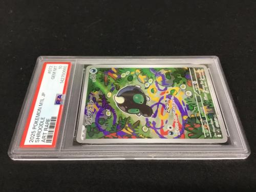 シルシュルー I M1L 072/063 AR ポケモンカード PSA10