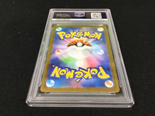 シルシュルー I M1L 072/063 AR ポケモンカード PSA10