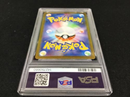 シルシュルー I M1L 072/063 AR ポケモンカード PSA10