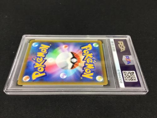 ピカチュウVMAX PROMO F 265/S-P P ポケモンカード PSA10