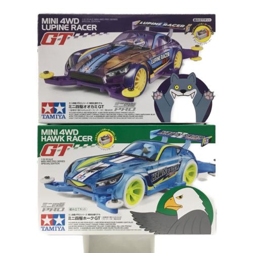 オオカミGT & ホークGT 2個セット ミニ四駆PRO(プロ) TAMIYA(タミヤ) 未組立品
