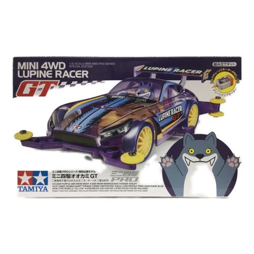 オオカミGT & ホークGT 2個セット ミニ四駆PRO(プロ) TAMIYA(タミヤ) 未組立品