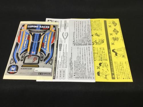 オオカミGT & ホークGT 2個セット ミニ四駆PRO(プロ) TAMIYA(タミヤ) 未組立品