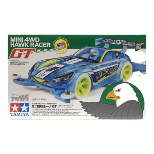 オオカミGT & ホークGT 2個セット ミニ四駆PRO(プロ) TAMIYA(タミヤ) 未組立品