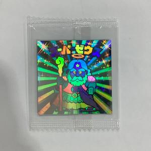 スーパーゼウス ホロセレクション2 ビックリマンシール