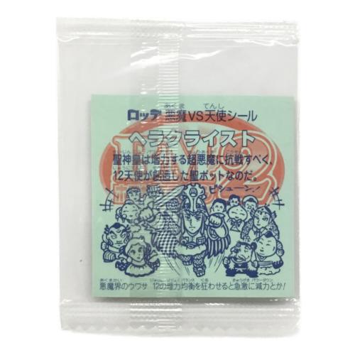 ヘラクライスト ビックリマン ホロセレクション LOTTE(ロッテ) 未開封品