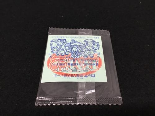 ヘラクライスト ビックリマン ホロセレクション LOTTE(ロッテ) 未開封品