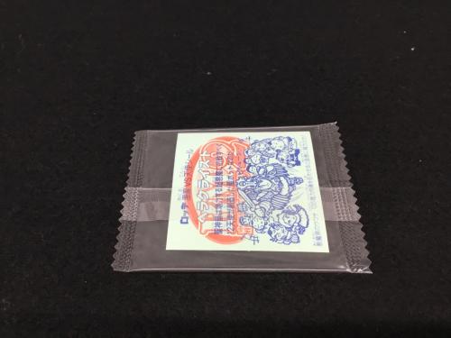 ヘラクライスト ビックリマン ホロセレクション LOTTE(ロッテ) 未開封品