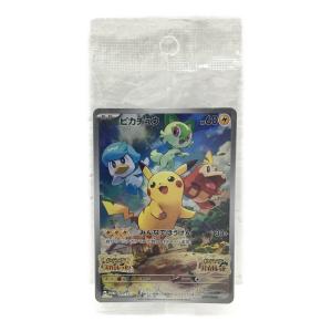 ピカチュウ G PROMO 001/SV-P 未開封品