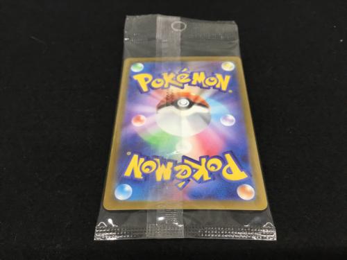 ピカチュウ G PROMO 001/SV-P 未開封品