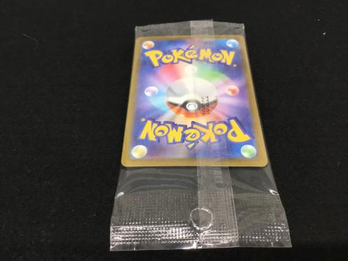 ピカチュウ G PROMO 001/SV-P 未開封品