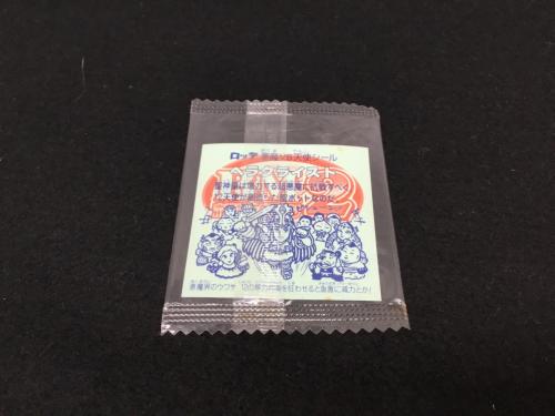 ヘラクライスト ビックリマン ホロセレクション LOTTE(ロッテ) 未開封品