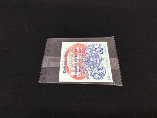 ヘラクライスト ビックリマン ホロセレクション LOTTE(ロッテ) 未開封品