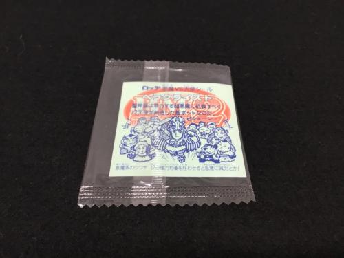 ヘラクライスト ビックリマン ホロセレクション LOTTE(ロッテ) 未開封品