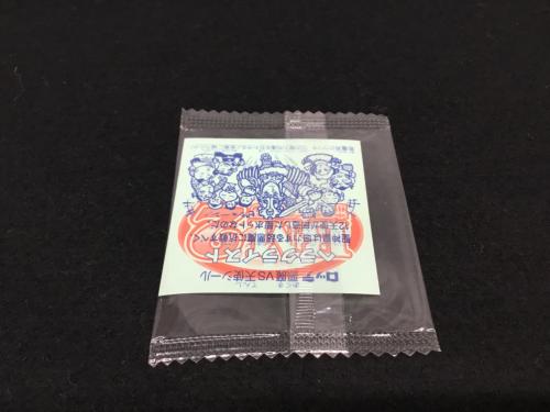 ヘラクライスト ビックリマン ホロセレクション LOTTE(ロッテ) 未開封品