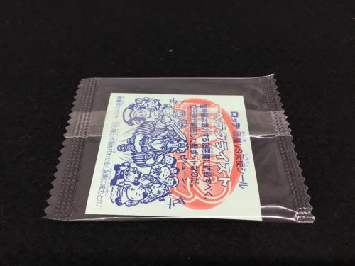 ヘラクライスト ビックリマン ホロセレクション LOTTE(ロッテ) 未開封品