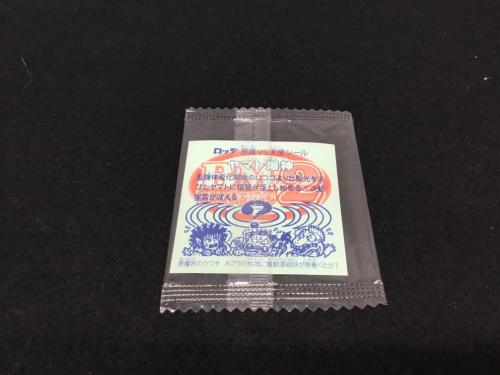 ヤマト爆神 ビックリマン ホロセレクション2 LOTTE(ロッテ) 未開封品 ※素顔のイラスト