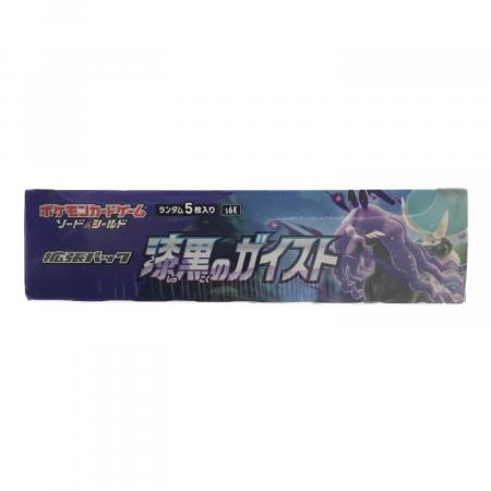 ポケモンカードゲーム ソード&シールド 拡張パック「漆黒のガイスト