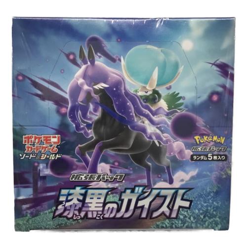 ポケモンカードゲーム ソード&シールド 拡張パック「漆黒のガイスト」1BOX 未開封品