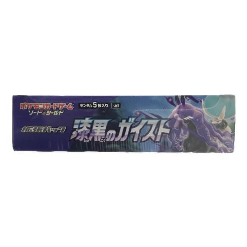 ポケモンカードゲーム ソード&シールド 拡張パック「漆黒のガイスト」1BOX 未開封品