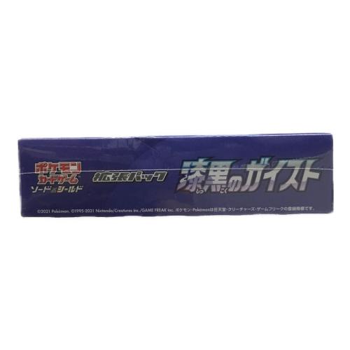 ポケモンカードゲーム ソード&シールド 拡張パック「漆黒のガイスト」1BOX 未開封品