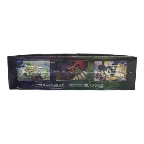 ポケモンカードゲーム ソード&シールド 拡張パック「漆黒のガイスト」1BOX 未開封品