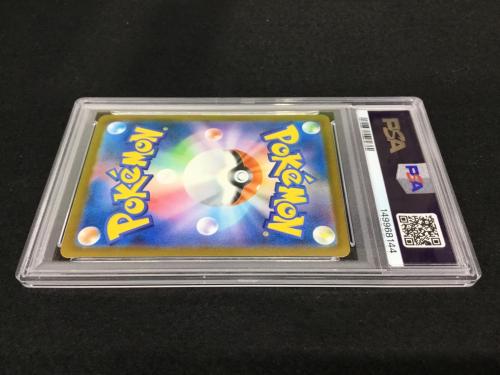 ロケット団のミミッキュ I M2a 205/193 AR ポケモンカード PSA10