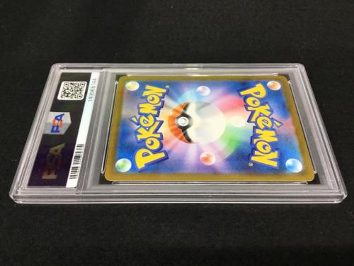 ロケット団のミミッキュ I M2a 205/193 AR ポケモンカード PSA10