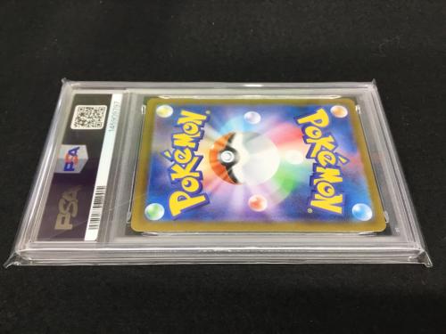 エテボース I M2 092/080 AR ポケモンカード PSA10