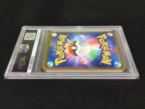 ナンジャモ G SV2D 096/071 SAR ポケモンカード PSA10