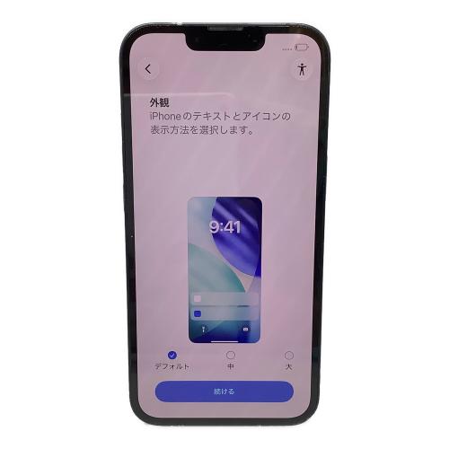 Apple (アップル) iPhone13 mlnh3j/a