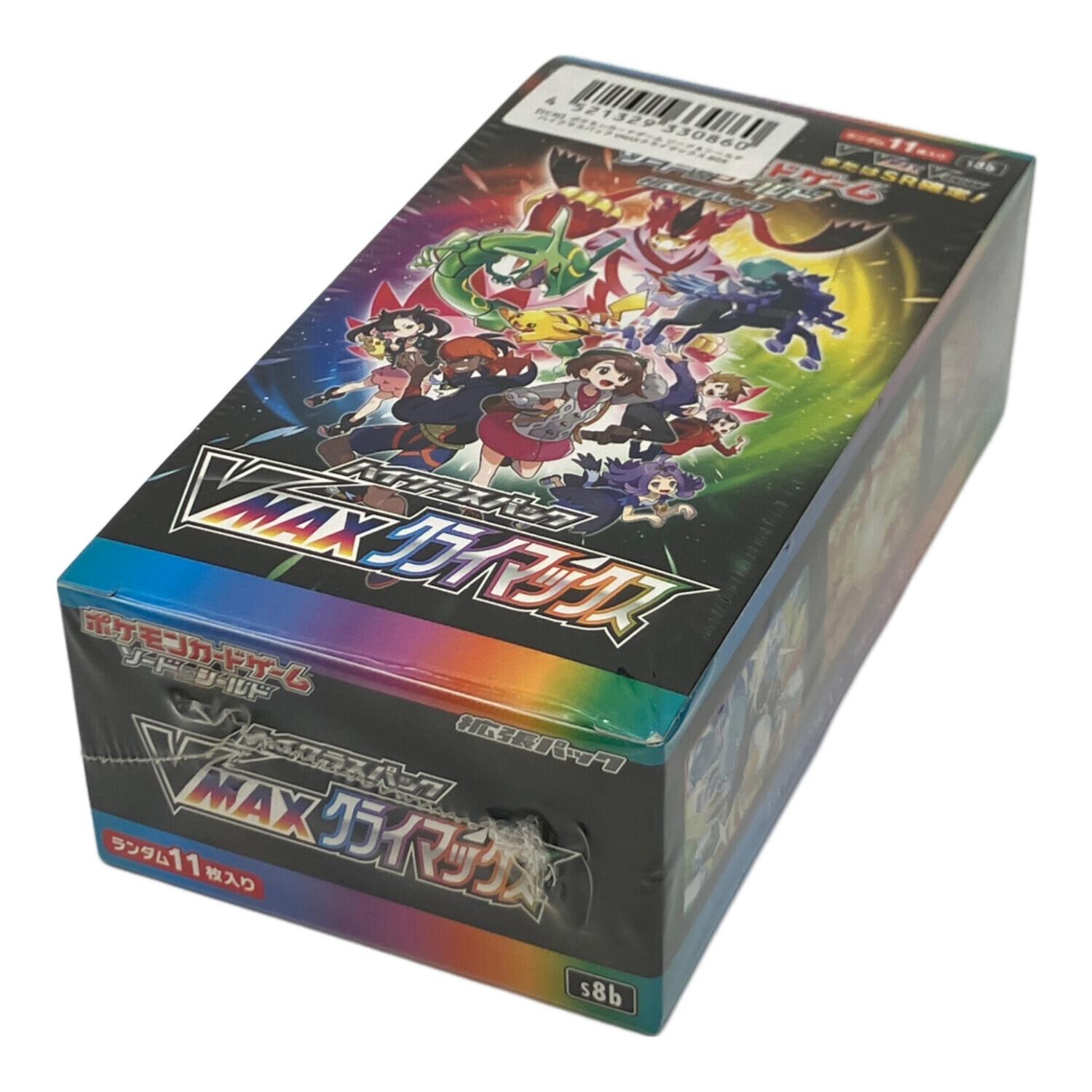 VMAXクライマックス ポケモンカード｜トレファクONLINE