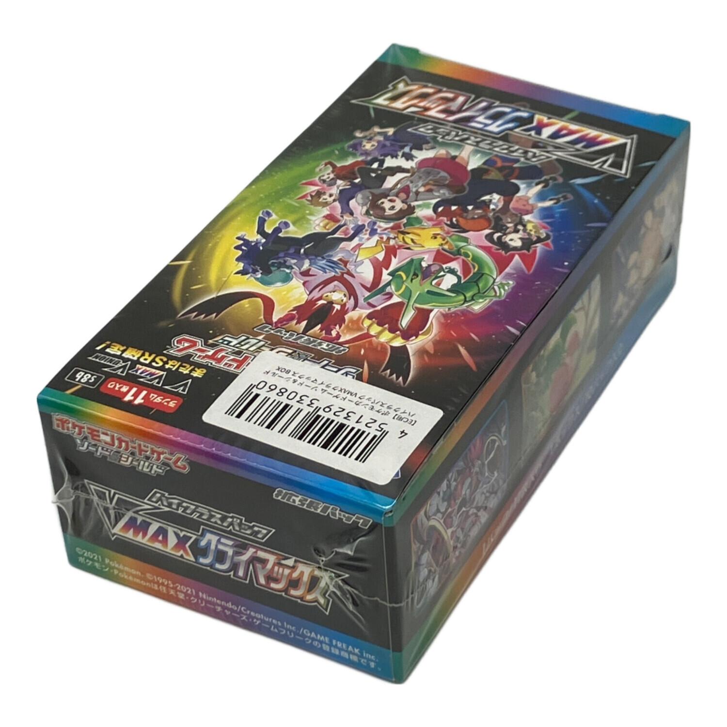 VMAXクライマックス ポケモンカード｜トレファクONLINE