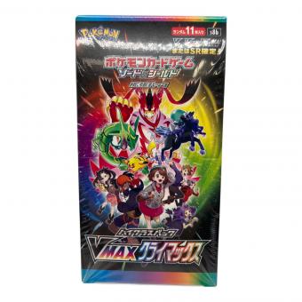 VMAXクライマックス ポケモンカード