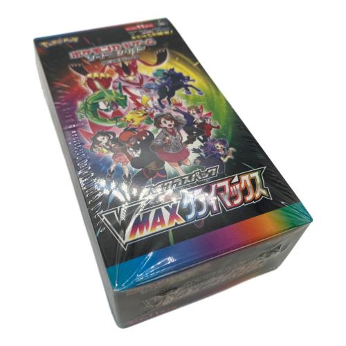 VMAXクライマックス ポケモンカード
