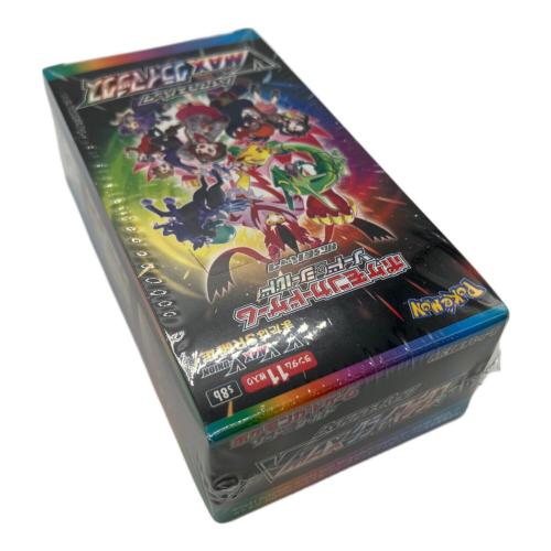 VMAXクライマックス ポケモンカード