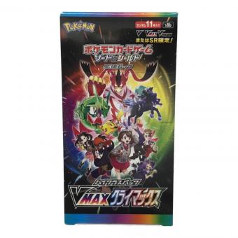 ポケモンカードゲーム ソード＆シールド 拡張パック「ハイクラスパック VMAXクライマックス」S8b 1BOX 未開封品