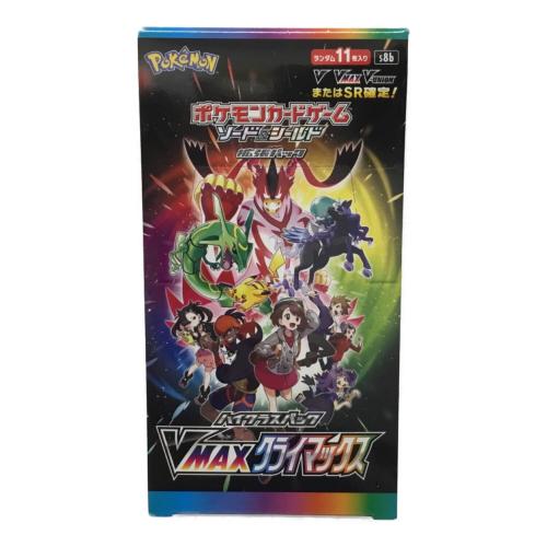 ポケモンカードゲーム ソード＆シールド 拡張パック「ハイクラスパック VMAXクライマックス」S8b 1BOX 未開封品