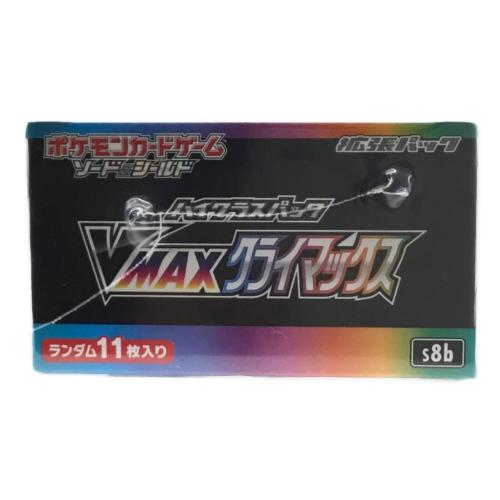 ポケモンカードゲーム ソード＆シールド 拡張パック「ハイクラスパック VMAXクライマックス」S8b 1BOX 未開封品