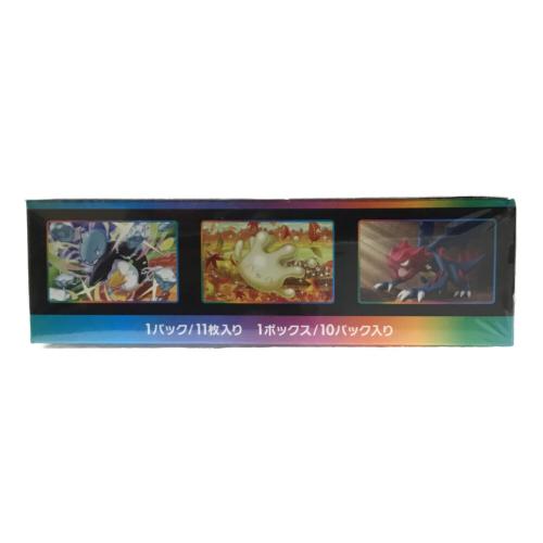 ポケモンカードゲーム ソード＆シールド 拡張パック「ハイクラスパック VMAXクライマックス」S8b 1BOX 未開封品