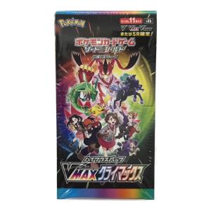 ポケモンカードゲーム ソード＆シールド 拡張パック「ハイクラスパック VMAXクライマックス」S8b 1BOX 未開封品