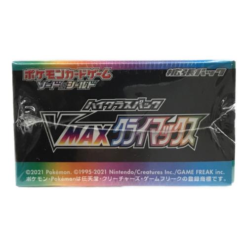 ポケモンカードゲーム ソード＆シールド 拡張パック「ハイクラスパック VMAXクライマックス」S8b 1BOX 未開封品